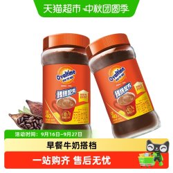 阿华田 可可粉  瓶装 380g