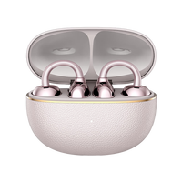 荣耀亲选 LCHSE 耳夹式耳机 2 Pro 玫瑰金 Type-C