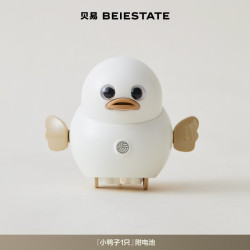 贝易 STATE STATE 学爬鸭婴儿爬行玩具0-1岁益智早教爬娃抬头练习训练宝宝6个月