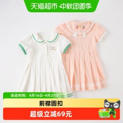 戴维贝拉 女童连衣裙宝宝学院风裙子新款夏装儿童百褶裙