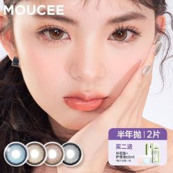 MOUCEE 美瞳半年抛2片花园派对大直径隐形眼镜欧美风爆款学生cos