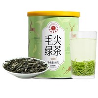 移动端、88VIP：艺福堂 茶叶 绿茶 精选信阳原产特级毛尖茶80g