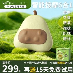 按摩器颈椎腰背部靠枕热揉捏靠垫按摩仪车载家用办公无线按摩腰靠