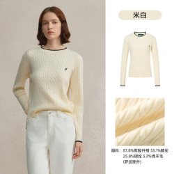 POLOWALK 女士毛衣2026秋季新款针织衫上衣女绞花套头毛衫圆领衫