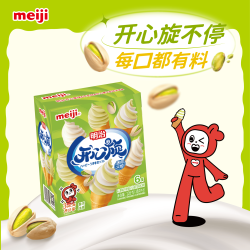 明治 开心果迷你火炬冰淇淋 38g*6个