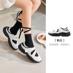 特步 厚底增高软底 女式休闲凉鞋