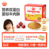 秋田满满 婴幼儿牛肉酥 80g