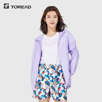 百亿补贴：探路者 TAZJ82770 防紫外线轻薄透气 女士防晒衣