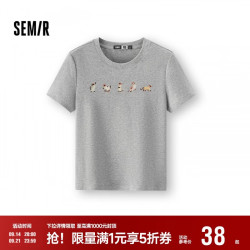 森马 短袖T恤女夏季短款紧身正肩小猫印花2026趣味套头衫109326100017