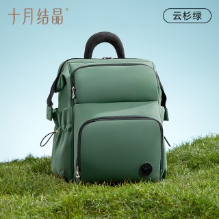 十月结晶 双肩妈咪包