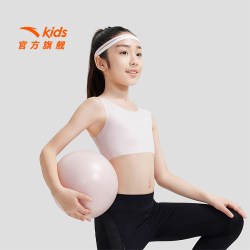 安踏 小云燕安踏女童内衣发育期一阶段小背心内搭冰感无痕裹胸薄