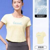 88VIP：骆驼 瑜伽T恤女春季速干透气运动上衣修身跑步时尚纯色健身短袖衫