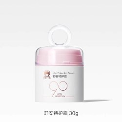 红色小象 90霜宝宝面霜新生儿特护霜30g敏感肌适用
