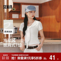 森马 短袖T恤女夏季短款花边披肩翻领假两件紧身2026上衣109326100024