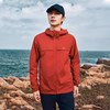 拓路者 夏季连帽防晒服男款户外薄款透气防紫外线
