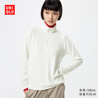 优衣库 HEATTECH弹力摇粒绒半拉链套头衫女装打底衫479693 487596 487596/01乳白色 M