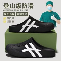 ABFE包头拖鞋男士夏季2026新款外穿情侣防滑防臭女懒人凉拖黑色 36-37