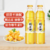 金龙鱼 稻米油优+稻米油400ml *2食用油家用炒菜煮饭健康米糠油