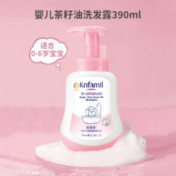 康婴健 婴儿清凉薄荷洗发沐浴露二合一0-3岁新生宝宝专用夏日洗护