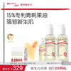 薇诺娜宝贝 儿童面霜秋冬补水保湿滋润宝宝高保湿油霜儿童护肤乳霜