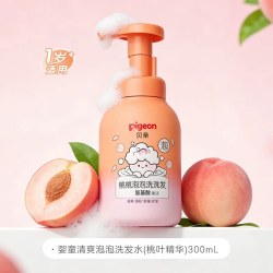 贝亲 婴儿宝宝洗发水桃叶精华氨基酸清洁蓬松洗发水温和敏肌1岁+