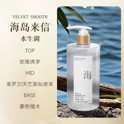 PISSA 香氛洗手液泡沫非杀菌家用消毒抑菌高级香儿童宝宝母婴儿按压专用