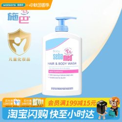 丝蕴 施巴婴童温和/倍护洗发沐浴露二合一400ML官方正品