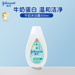 强生 婴儿洗发沐浴露二合一300ml宝宝儿童沐浴乳洗发水温和无泪