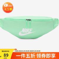 NIKE 中性休闲时尚舒适斜挎包腰包DB0490-353薄荷绿MISC