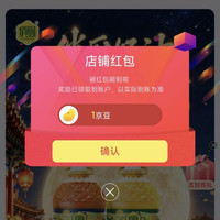 京东 俏厨食用油京东自营旗舰店 关注1京豆签到3天1京豆
