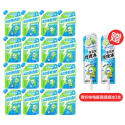 金豆芽 电解质水乐檬