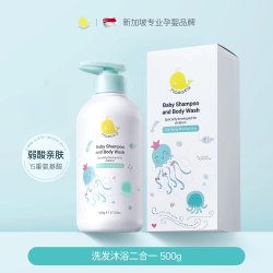 MASATA 儿童沐浴露二合一宝宝婴儿沐浴露沐浴乳柔顺保湿温和亲肤学生专用