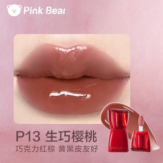 Pink Bear 好嘟丰唇蜜 P13