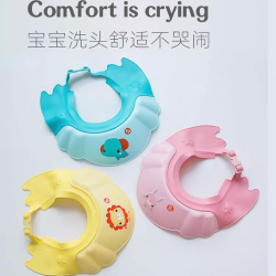 倦透 宝宝洗头神器儿童挡水帽小孩洗澡洗头帽子婴儿洗头发护耳防水浴帽