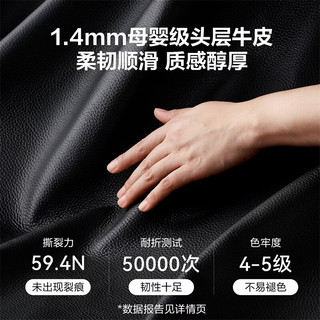全友 电动多功能沙发 头层牛皮 深空黑 3.43m 带翻倒茶台