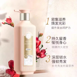 百雀羚 三生花精油香氛润发焗油膏精华素密集修护秀发顺滑护发素