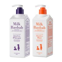 Milk Baobab 儿童洗发水沐浴露清爽顺滑男女孩宝宝洗发沐浴套装