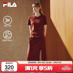 FILA 防晒连衣裙26夏季新款女士针织休闲干爽修身长裙