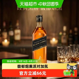 尊尼获加 12年 黑牌 调和 苏格兰威士忌 40%vol 1L