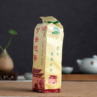 下关沱茶 2009年便装甲级生茶 普洱茶