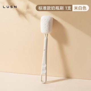 如山 木浆棉奶瓶刷新生婴儿专用清洗杯刷神器清洁刷套装替换头海绵刷子