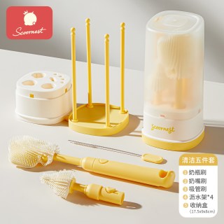 科巢 洗奶瓶刷便携工具套装新生婴儿专用奶嘴硅胶清洁刷子旅行装