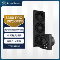 银昕 S360 Pro 黑色360水冷散热器 (加強主板散熱/VRM/內存/多平台扣具/支持LGA1700/AM5