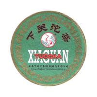 下关沱茶 甲级沱茶 云南普洱茶生茶