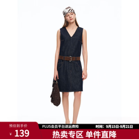 独束 女装明线V领牛仔背心裙2026夏季新品时尚连衣裙 深牛仔蓝 M （尺码：1）