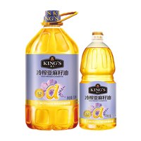 金龙鱼 KING'S亚麻籽油 低温冷榨一级高亚麻酸家庭食用油6.8L