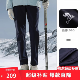 骆驼 CAMEL）户外冲锋软壳裤女防风防水加绒登山裤男丨火山岩发热 A23CAVV106