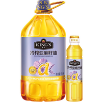 金龙鱼 KING'S亚麻籽油 低温冷榨一级 高亚麻酸家庭食用油5.4L