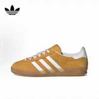 adidas 三叶草女   GAZELLE INDOOR W 休闲鞋 HQ8716 黄白  37