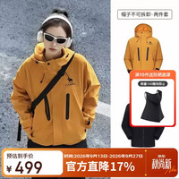 骆驼 王者凯甲ONE]破晓冲锋衣三合一户外防风防水外套男女